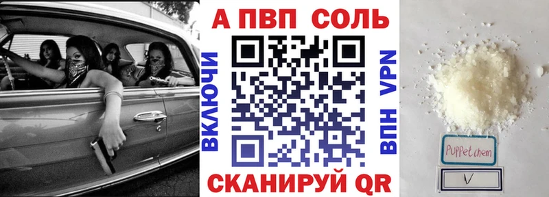 Названия наркотиков Чердынь ссылка на мегу вход ГАШИШ Галлюциногенные грибы