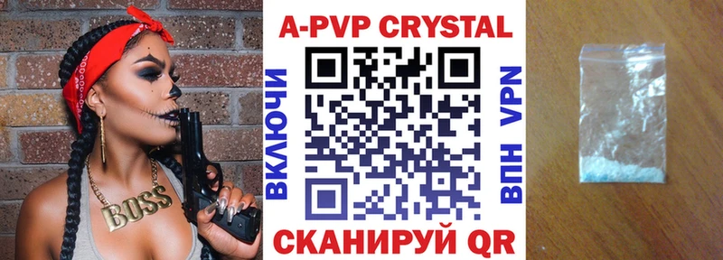 А ПВП Соль  ОМГ ОМГ   Чердынь 