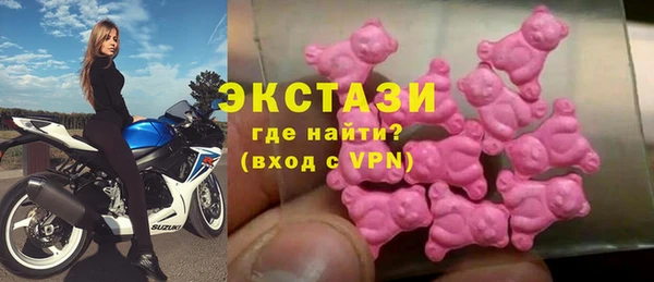 марки lsd Алзамай