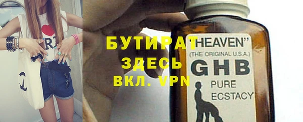 наркотики Магадан