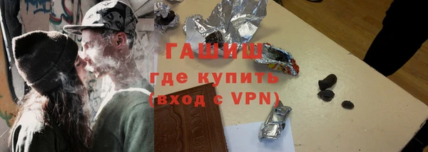 шишки Алексеевка