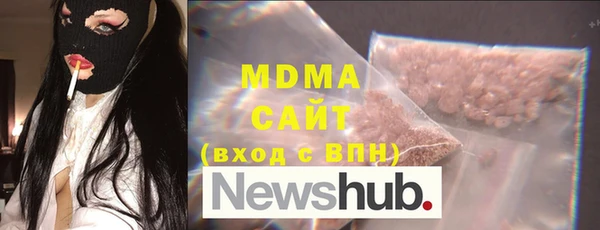 марки lsd Алзамай
