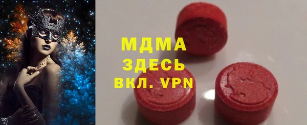 марки lsd Алзамай