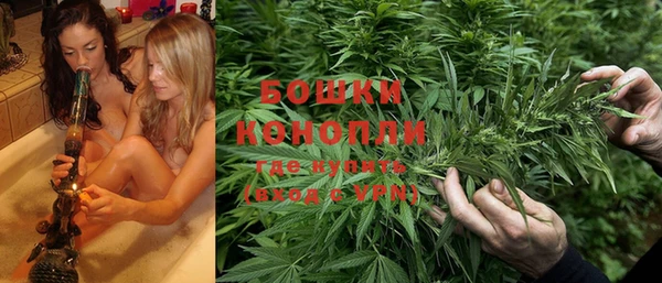 мефедрон Алексин