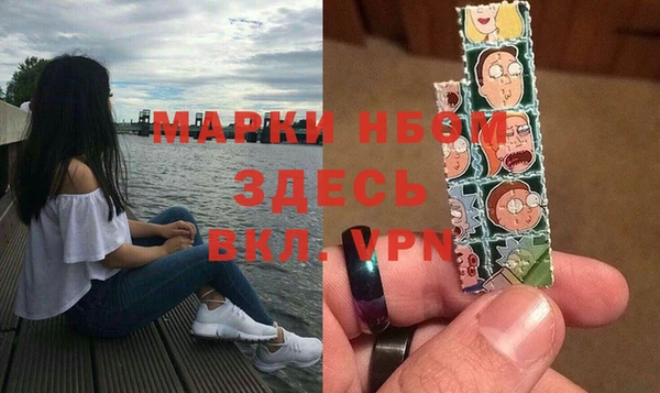 марки lsd Алзамай