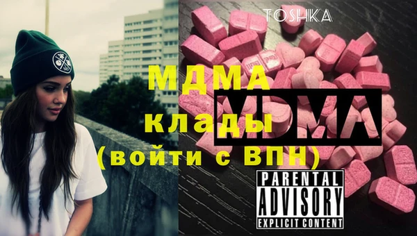 марки lsd Алзамай
