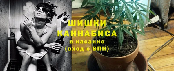 мефедрон Алексин