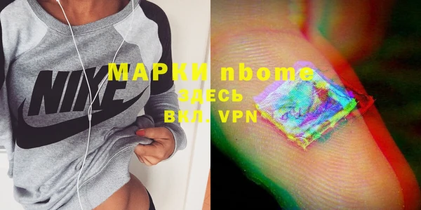 марки lsd Алзамай