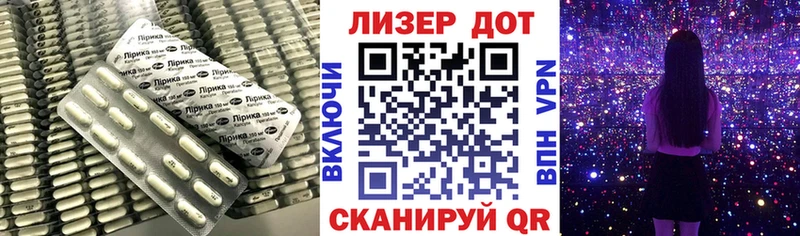 Лсд 25 экстази кислота Чердынь