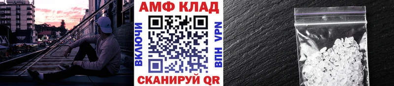 Первитин винт  Чердынь 