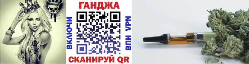 Бошки Шишки семена ссылка на мегу ONION Чердынь